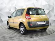 Renault Scenic II Ульяновск  - изображение 20