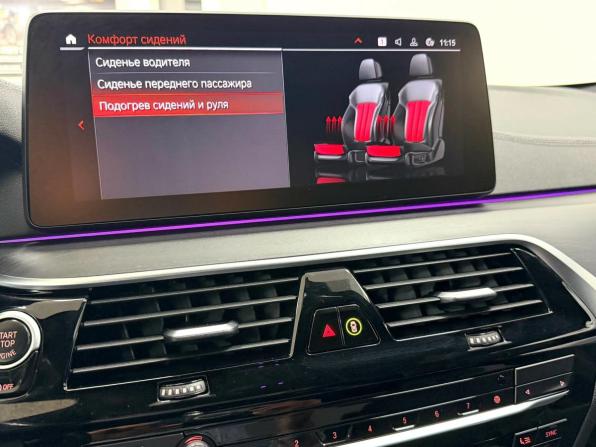 BMW 5 серии VII (G30/G31/G38) Рестайлинг с пробегом 2021 года, цена 5 745 000 рублей, 75848 км, седан, Автокод Объявления