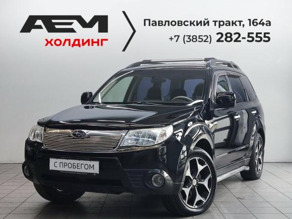 Subaru Forester III с пробегом 2010 года, цена 1 100 000 рублей, 299037 км, внедорожник, Автокод Объявления