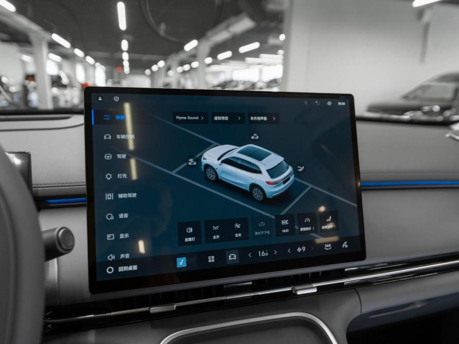 Geely Galaxy Starship 7 Москва  - изображение 18