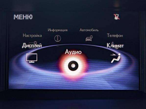 Lexus ES VI Рестайлинг с пробегом 2017 года, цена 2 598 000 рублей, 146693 км, седан, Автокод Объявления