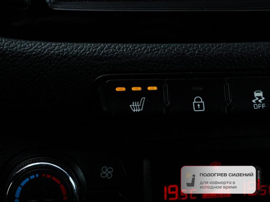 Kia Ceed II Рестайлинг Москва  - изображение 18