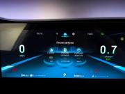 Chery Tiggo 7 Pro Max I Рестайлинг Москва  - изображение 43