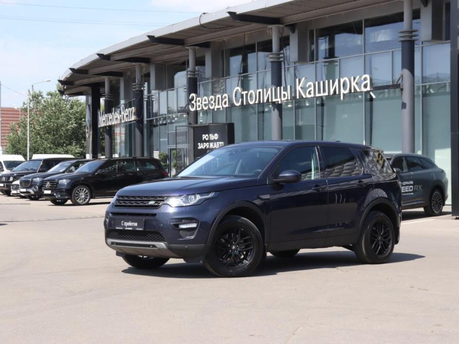 Land Rover Discovery Sport I Москва  - изображение 23