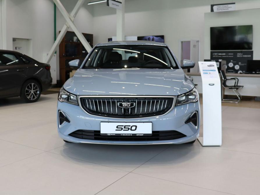 Belgee S50 Екатеринбург  - изображение 2