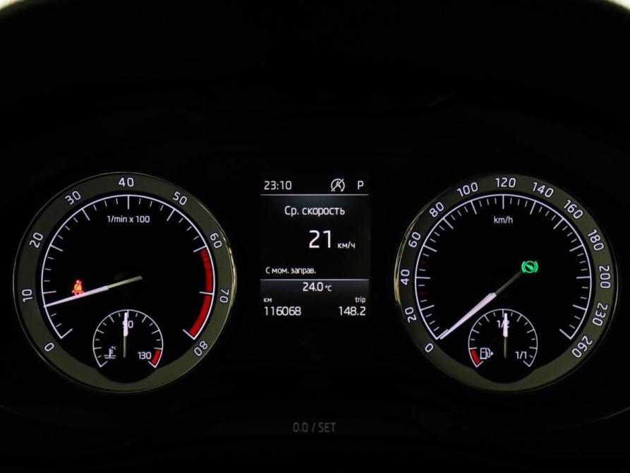 Skoda Karoq I Химки  - изображение 11