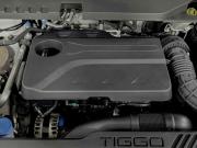 Chery Tiggo 8 Pro Max I Рестайлинг Москва  - изображение 31