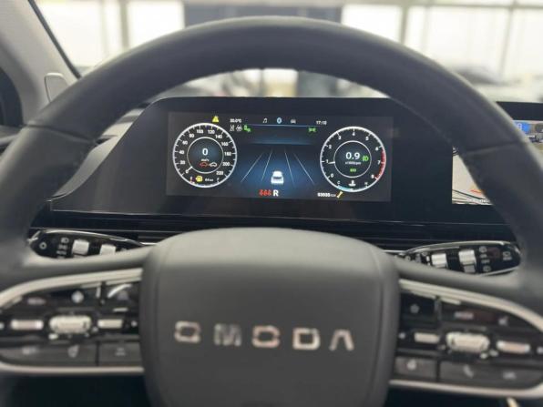 Omoda C5 I с пробегом 2024 года, цена 1 919 000 рублей, 53935 км, внедорожник, Автокод Объявления