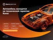 Lada (ВАЗ) Vesta I Ставрополь  - изображение 43