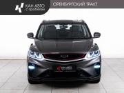 Geely Coolray I Казань  - изображение 23
