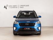 Hyundai Creta I Рестайлинг Казань  - изображение 10