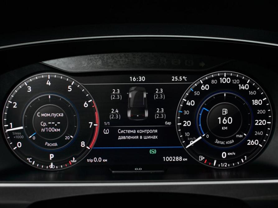Volkswagen Tiguan II Екатеринбург  - изображение 12