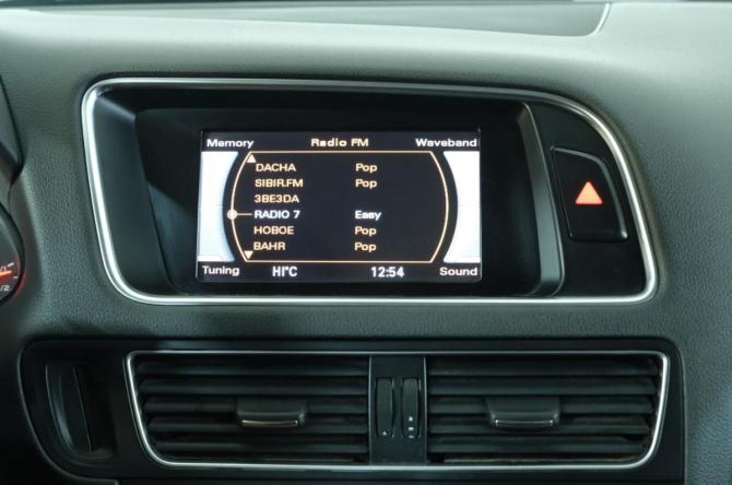 Audi Q5 I (8R) с пробегом 2012 года, цена 1 699 000 рублей, 266000 км, внедорожник, Автокод Объявления