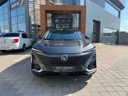 Changan UNI-T I Краснодар  - изображение 22