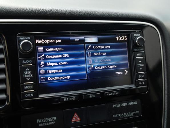 Mitsubishi Outlander III Рестайлинг 2 с пробегом 2015 года, цена 1 579 777 рублей, 193986 км, внедорожник, Автокод Объявления