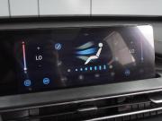 Chery Tiggo 7 Pro Max I Воронеж  - изображение 35