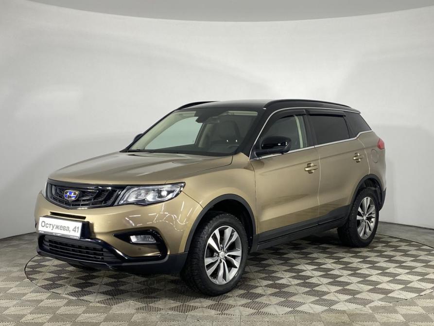 Geely Atlas I Воронеж  - изображение 1