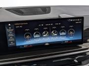 BMW X6 III (G06) Рестайлинг Москва  - изображение 58