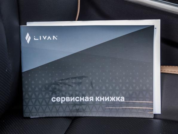 Livan X6 Pro с пробегом 2023 года, цена 1 768 000 рублей, 15755 км, внедорожник, Автокод Объявления