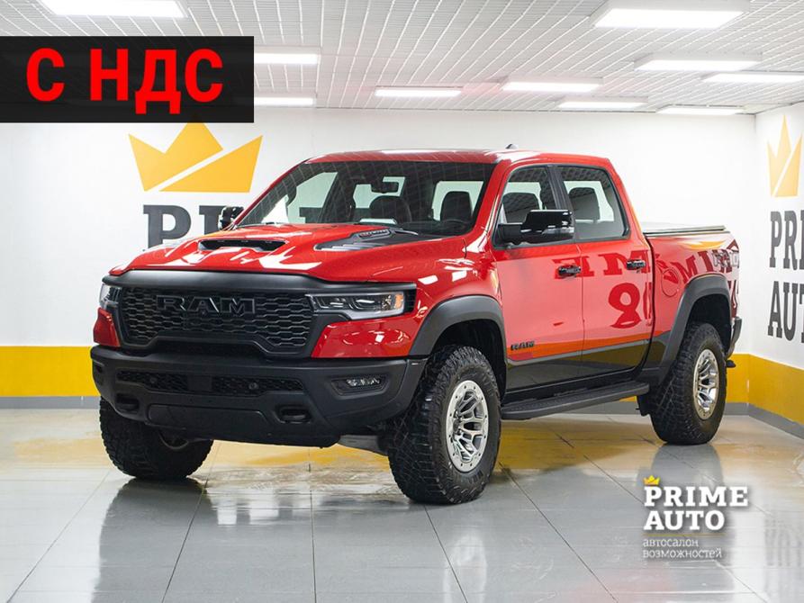 Ram 1500 V Рестайлинг Новосибирск  - изображение 1