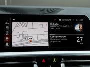 BMW 4 серии G22 G23 G26 Москва  - изображение 62