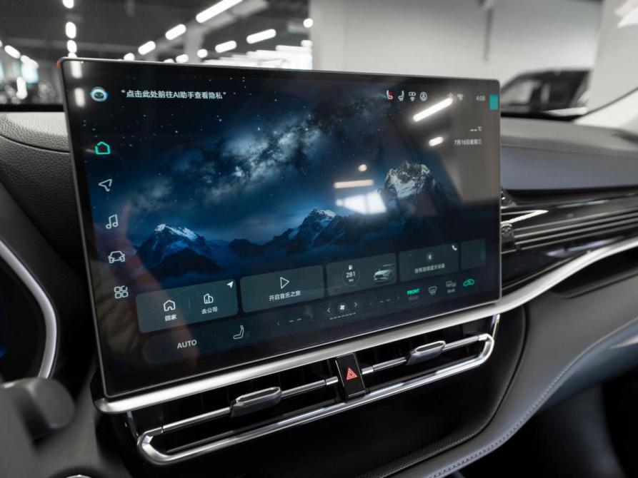 Toyota Highlander IV (XU70) Москва  - изображение 23