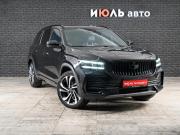 Geely Monjaro I Екатеринбург  - изображение 23