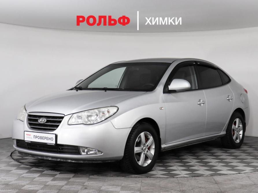 Hyundai Elantra IV (HD) Химки  - изображение 1