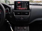 FAW Besturn X40 I Санкт-Петербург  - изображение 36