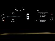Changan CS55 Plus II Москва  - изображение 43