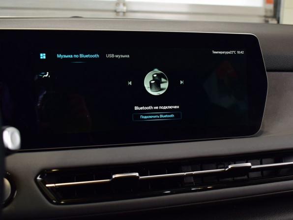 BAIC U5 Plus с пробегом 2023 года, цена 1 465 995 рублей, 36967 км, седан, Автокод Объявления