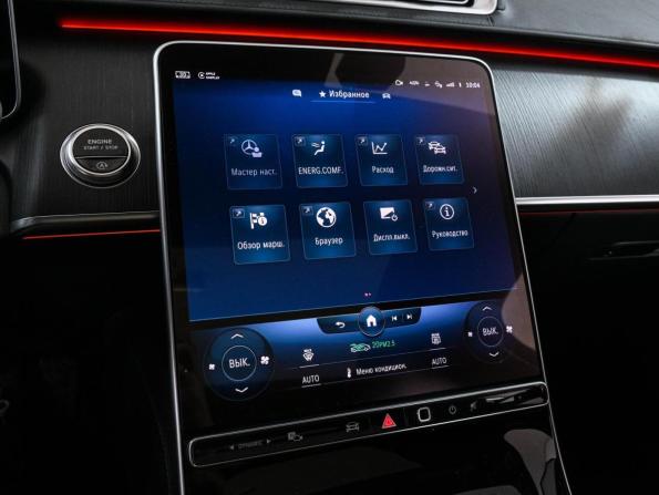 Mercedes-Benz S-Класс VII (W223) с пробегом 2022 года, цена 9 949 000 рублей, 95237 км, седан, Автокод Объявления
