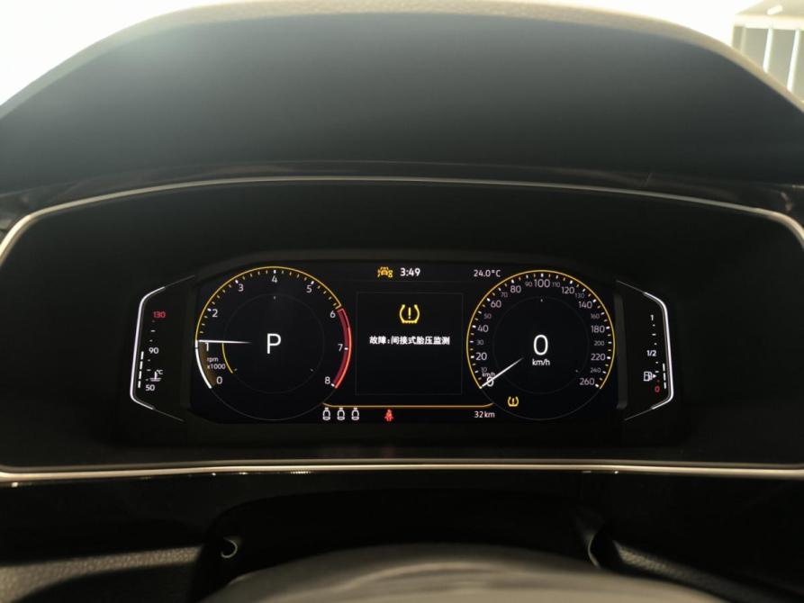 Volkswagen Tharu XR Казань  - изображение 16