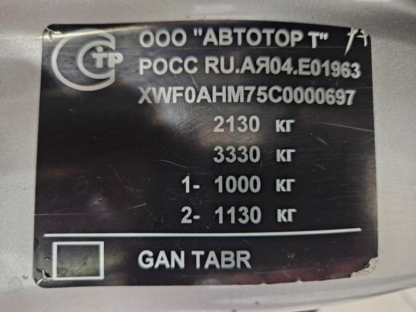 Opel Zafira B Рестайлинг с пробегом 2012 года, цена 634 000 рублей, 300927 км, минивэн, Автокод Объявления