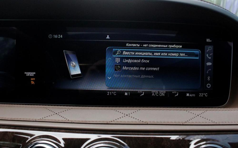 Mercedes-Benz S-Класс VI (W222 C217) Рестайлинг Брянск  - изображение 14