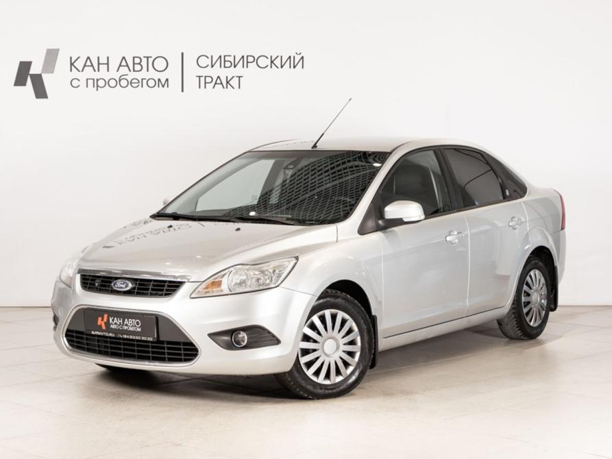 Ford Focus II Рестайлинг Казань  - изображение 1