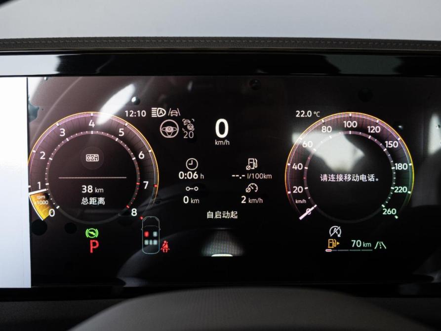 Volkswagen Tiguan III (China Market) Краснодар  - изображение 18