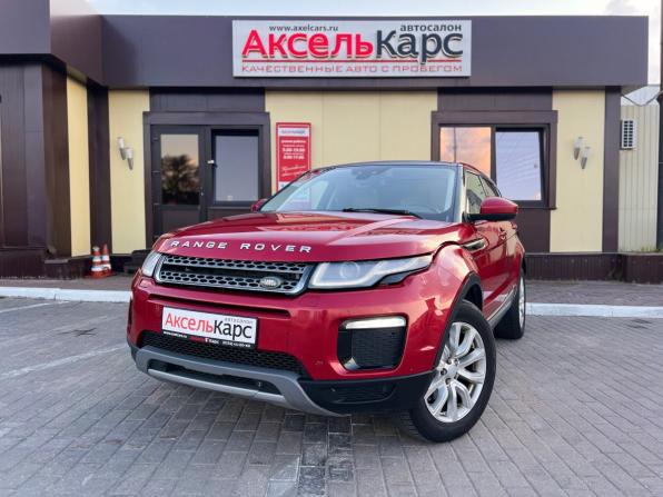 Land Rover Range Rover Evoque I Рестайлинг с пробегом 2018 года, цена 1 790 000 рублей, 300000 км, внедорожник, Автокод Объявления