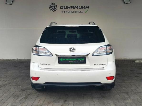 Lexus RX III с пробегом 2009 года, цена 1 650 000 рублей, 260529 км, внедорожник, Автокод Объявления