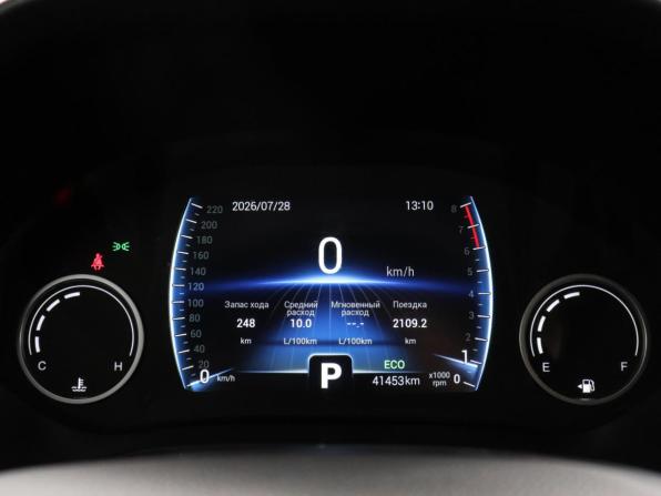 Chery Tiggo 4 I Рестайлинг с пробегом 2021 года, цена 1 270 000 рублей, 41451 км, внедорожник, Автокод Объявления