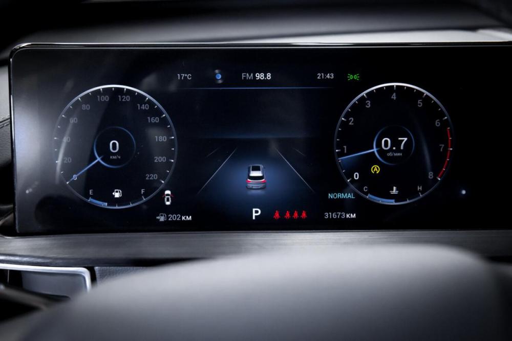 Chery Tiggo 7 Pro Max I Тюмень  - изображение 15