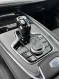 Chery Tiggo 7 Pro Max I Рестайлинг Альметьевск  - изображение 40
