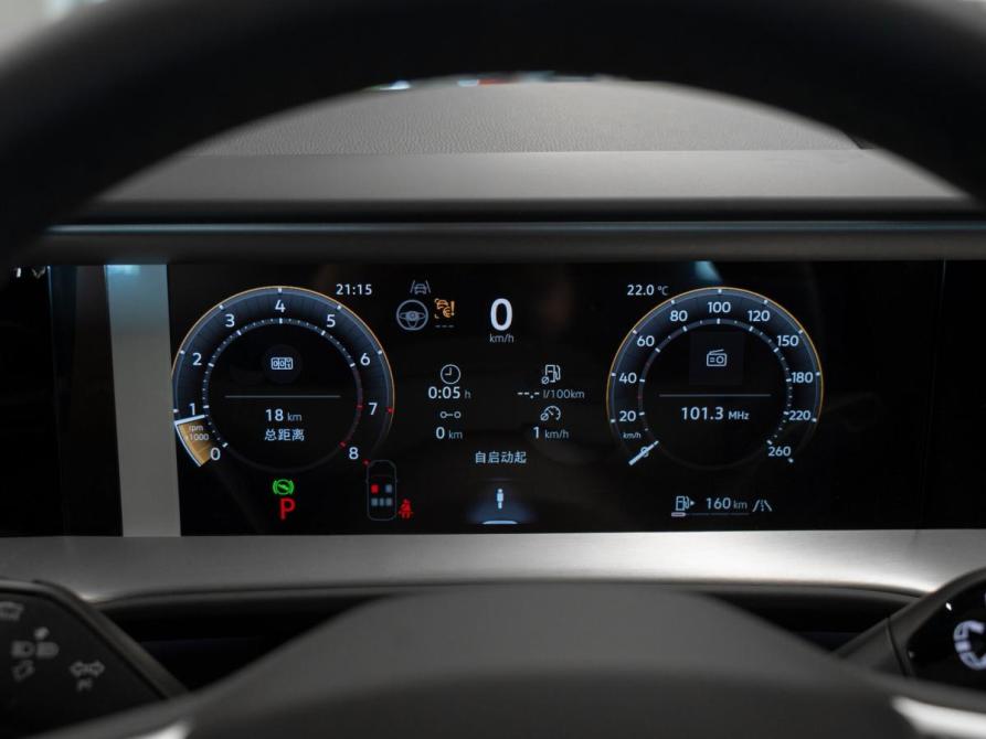 Volkswagen Teramont II (China Market) Москва  - изображение 12