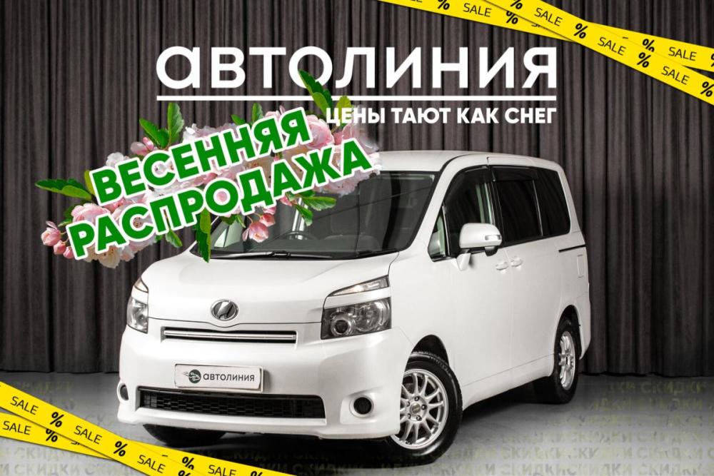 Toyota Voxy II (R70) Красноярск  - изображение 1