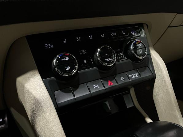 Skoda Kodiaq I с пробегом 2018 года, цена 2 295 000 рублей, 219633 км, внедорожник, Автокод Объявления