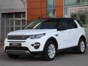 Land Rover Discovery Sport I Санкт-Петербург  - изображение 23