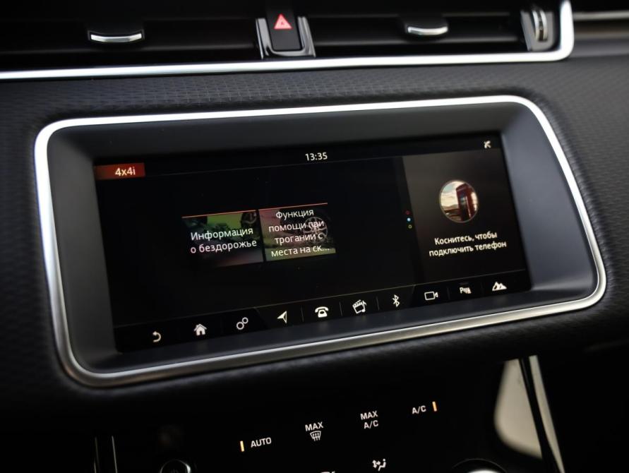 Land Rover Range Rover Evoque II Санкт-Петербург  - изображение 19
