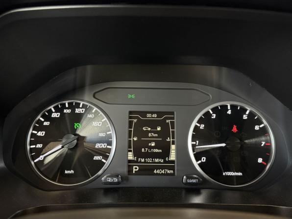 Chery Tiggo 4 Pro I Рестайлинг с пробегом 2023 года, цена 1 540 000 рублей, 44047 км, внедорожник, Автокод Объявления