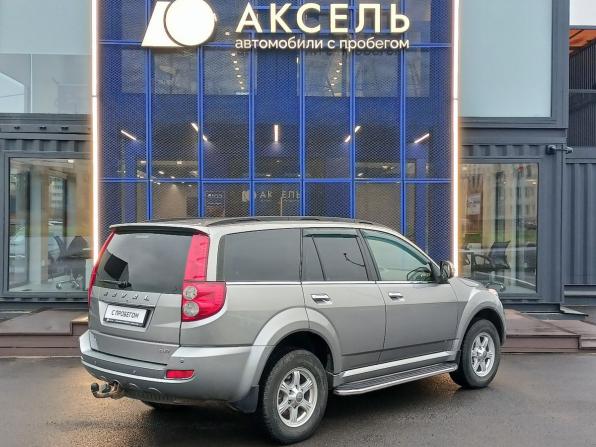 Haval H5 I с пробегом 2021 года, цена 1 579 000 рублей, 95690 км, внедорожник, Автокод Объявления