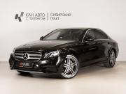 Mercedes-Benz E-Класс V (W213 S213 C238) Казань  - изображение 9